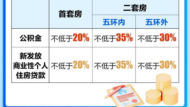 188金宝搏哪里的截图1